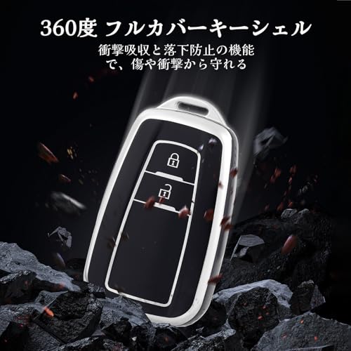 OFF WE GO Smart Key Case for Toyota, Suitable for Toyota Prius 50 Series C-HR New Corolla 2-Button Key Cover, TPU, Lightweight Toyota Remote Cont