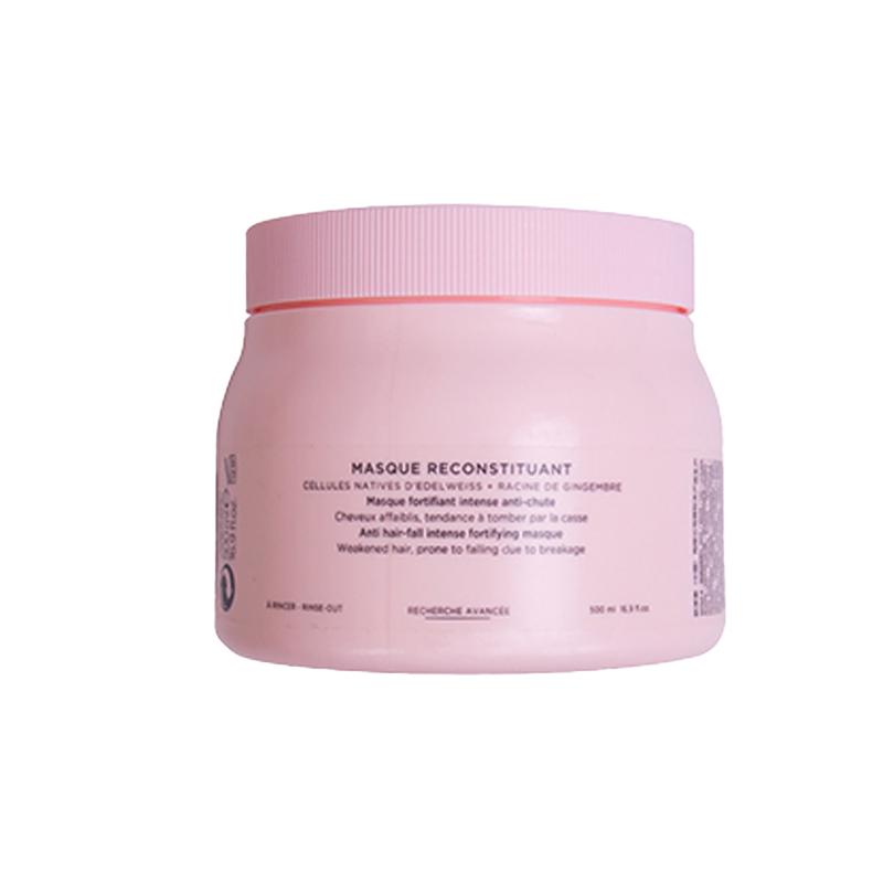 Kerastase Strengthening hair mask 500ml коричневый