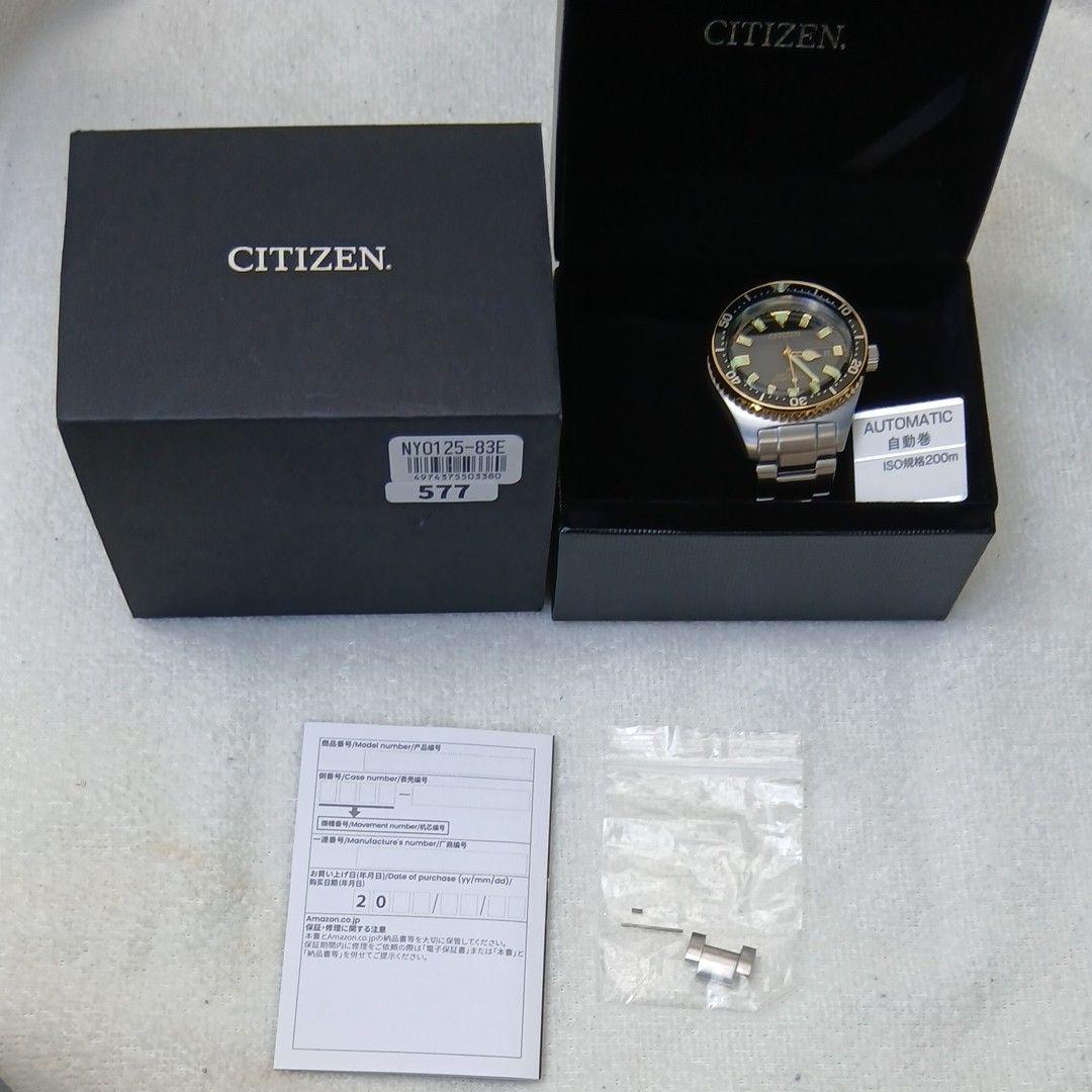 CITIZEN NY0125-83E АВТОМАТИЧЕСКИЕ Автоматические часы по стандарту ISO 200м