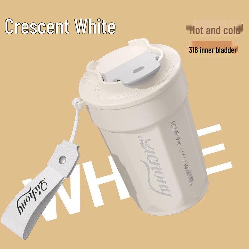 Shangqi Stainless Steel Insulated Cold Drink Tumbler