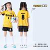 Kids Soccer Jersey Set Boys Girls Same Style Short Sleeve Training Match Uniforms Quick Dry Breathable