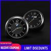 Car Interior parts mini Clock Watch Auto Electronic Quartz Watch For BMW 5Series 3Series X5  Series X3 1Series X6 X1 M3 M Z4 M5 hkvr74
