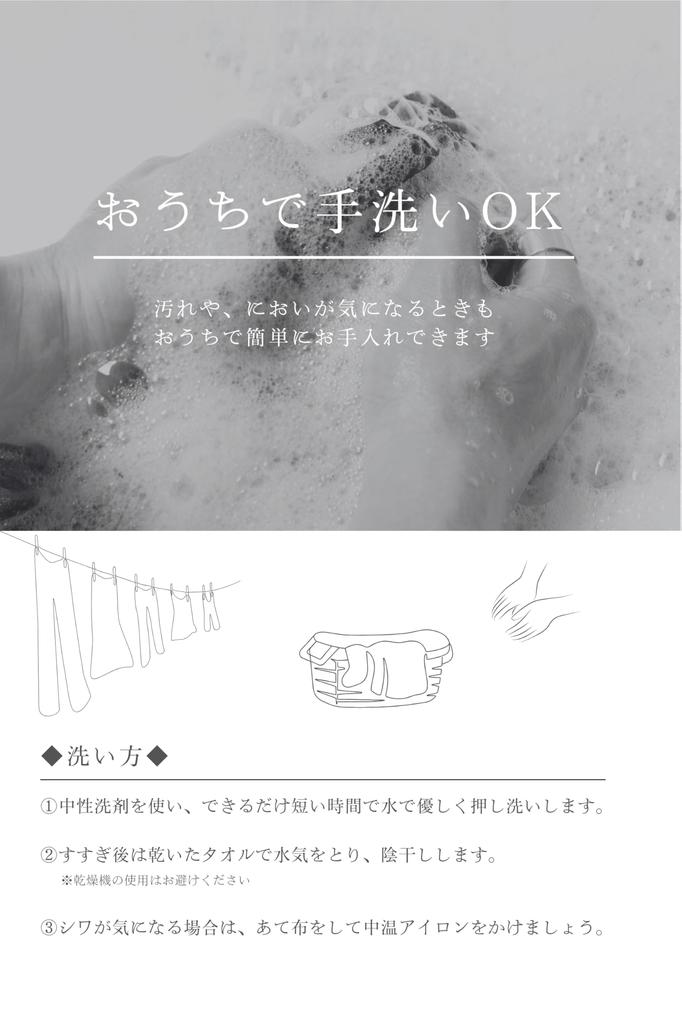 Mini cashmere at with double layer and birthday Christmas present [I.P.P] muffler, 100% [light 65g/warm construction] Men's women's plug-in muffler,