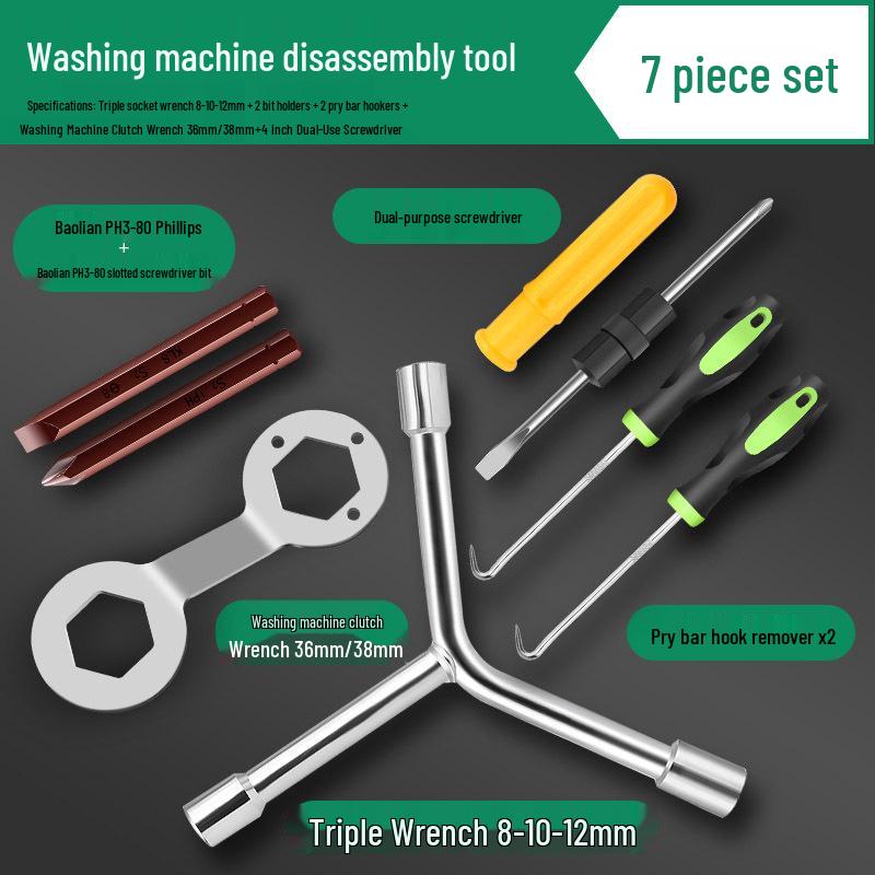 Inner Drum Impeller Repair Tool: Disassembly Wrench & Screw Pull Hook