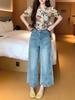 Summer Plus-Size Hollow-Out High-Waisted Wide-Leg Jeans - Slimming & Loose Fit for Women