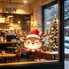 Decorative Glass Door Decals Christmas Reindeer Static Window Stickers, PVC Waterproof Elk Cling for Holiday Indoor Outdoor Decor Home Decoration,