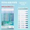 Languo 198/9 Colors Morandi Colorful Gel Pen Student Note Marker Painting Graffiti Color Pen Stationery Office School Supplies