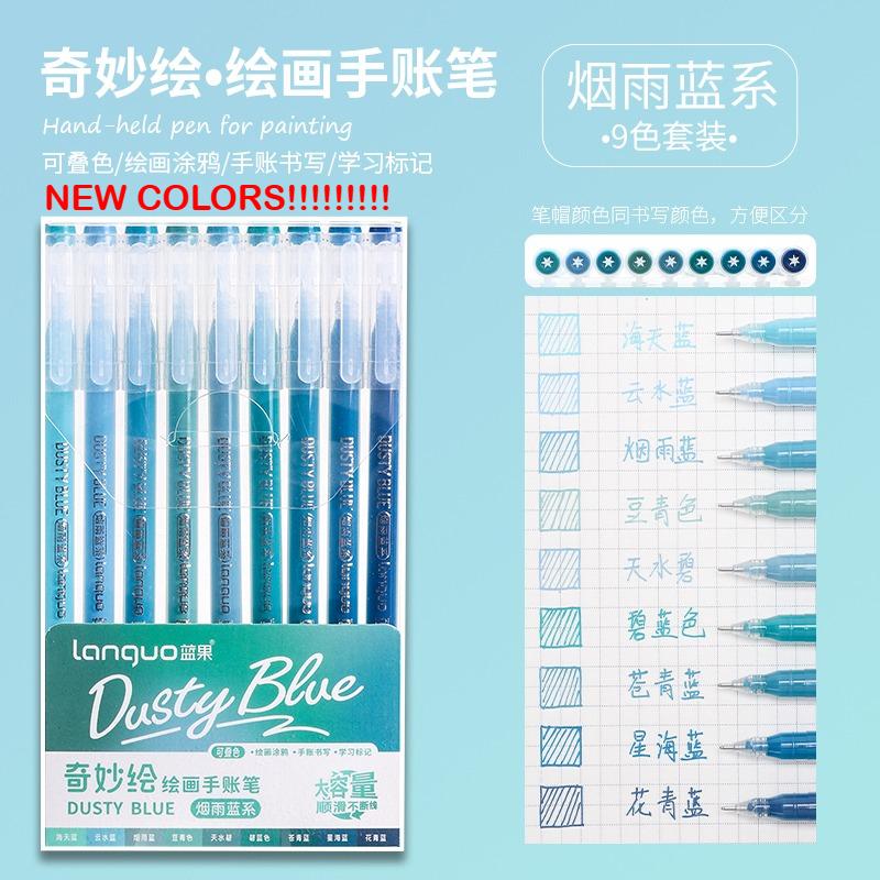 Languo 198/9 Colors Morandi Colorful Gel Pen Student Note Marker Painting Graffiti Color Pen Stationery Office School Supplies