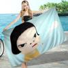 Yoshitomo Nara Dream Doll Vintage Microfiber Beach Towel Absorbent Quick Dry Soft Yoga Swimming Resort Mountain Climbing Towel