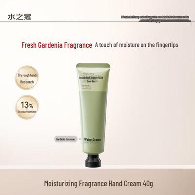 Water Code Deeply Moisturizing Fragrant Hand Cream