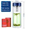 Double-Layer Glass Business Water Bottle