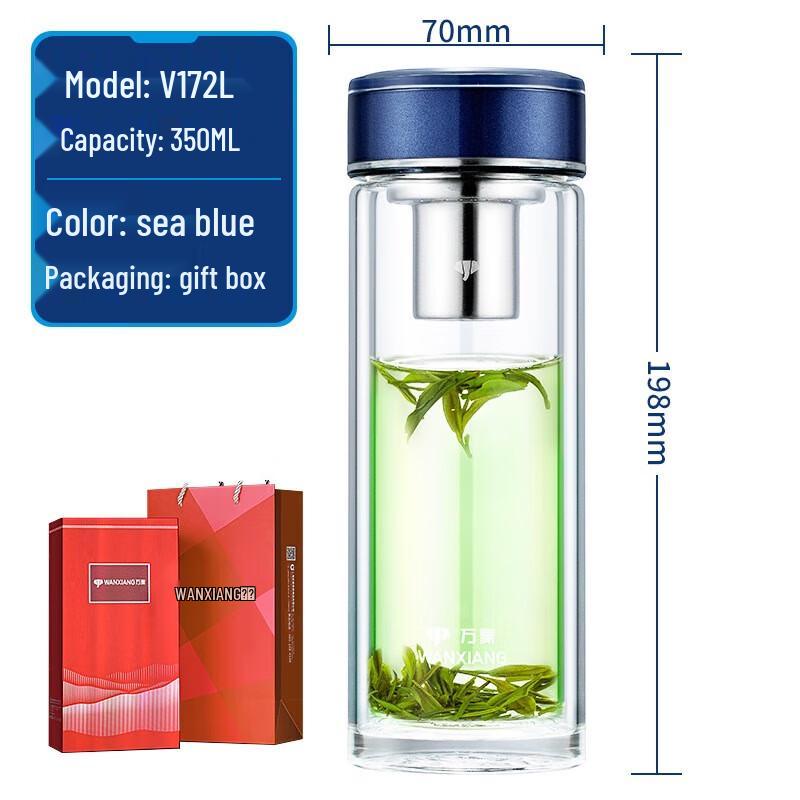 Vientiane Double-Layer Glass Business Travel Mug