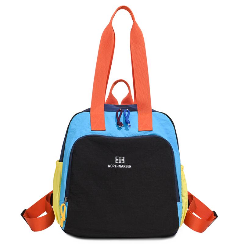 Lightweight Backpack Women's Color Block Shoulder Bag Multi-Function Commuter Crossbody Bag