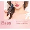 CAR MELA - Airy Naked Lip Mud - 8 Colors