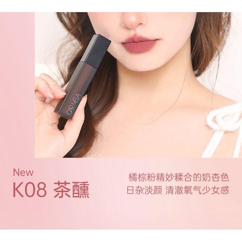CAR MELA - Airy Naked Lip Mud - 8 Colors
