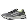 Adidas Tracefinder Trail 'Grey Pulse Lime' Q47234