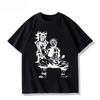 2026 Ghost Killing Blade Anime Yiwo Seat Surrounding The Same Cos Short Sleeve Tshirt Men and Womens Summer Anime Painful