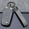 Roewe Car Key Cover: Compatible with i5, RX5 Plus, i6 Max, CLEVER, 360, ERX5, RX3, D5X - Full Wrap Protection
