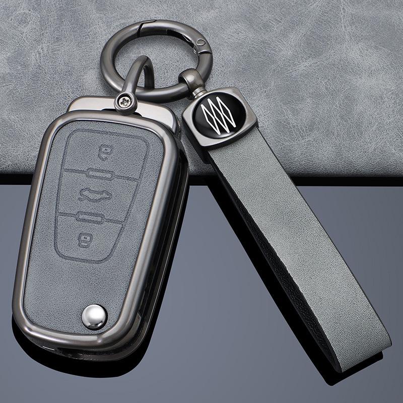 Roewe Car Key Cover: Compatible with i5, RX5 Plus, i6 Max, CLEVER, 360, ERX5, RX3, D5X - Full Wrap Protection