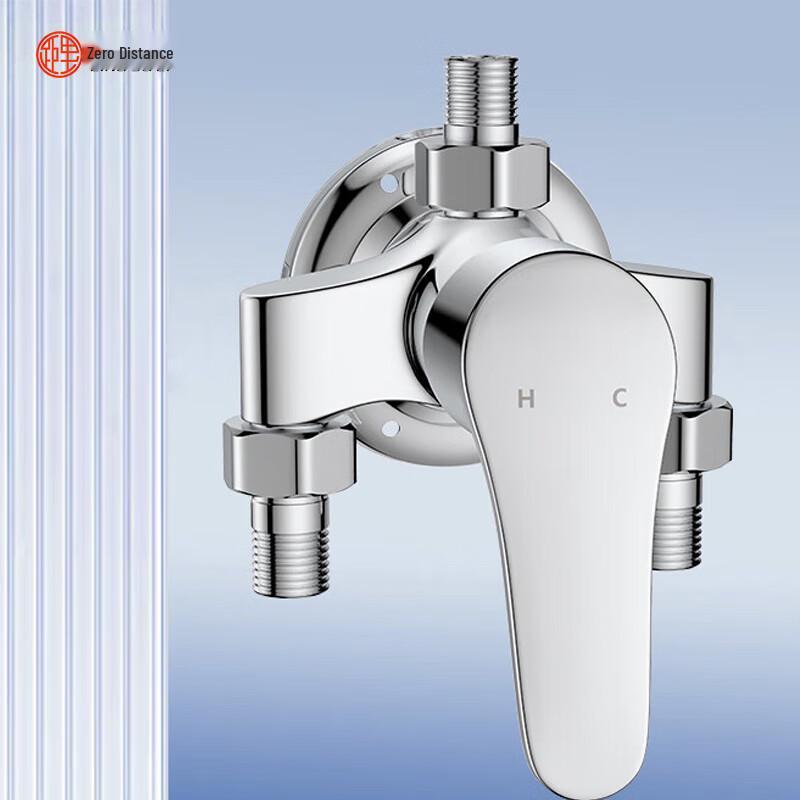 LINGJULI Brass Wall-Mounted Exposed Shower Faucet