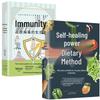 Self-Healing Diet & Immunity Lifestyle (2-Book Set)