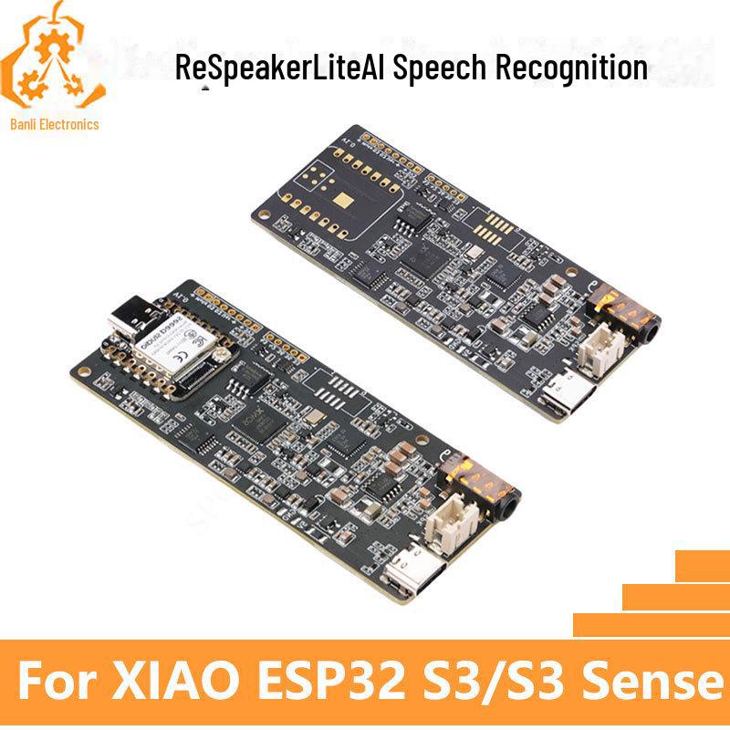 

ReSpeaker Lite AI Voice Recognition Module XIAO ESP32 S3/S3 Sense