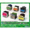 Greenmax N Gauge Shop Set (Renovation Version, 6 Buildings) 2218