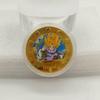 Dragon Ball Commemorative Medal, Colorful, Classic, Anime, Gold Coin, Creative Small Coin, Sun Wukong Coin, Children's Toy, Stocking Stuffers