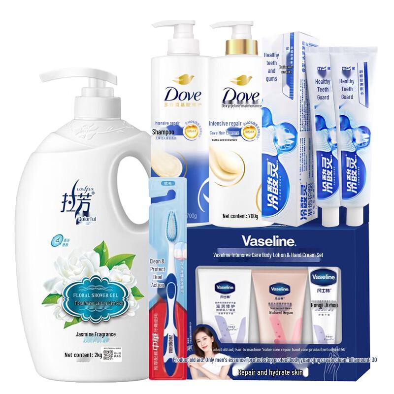 

Leng Suan Ling Dual Anti-Sensitive Toothpaste Set