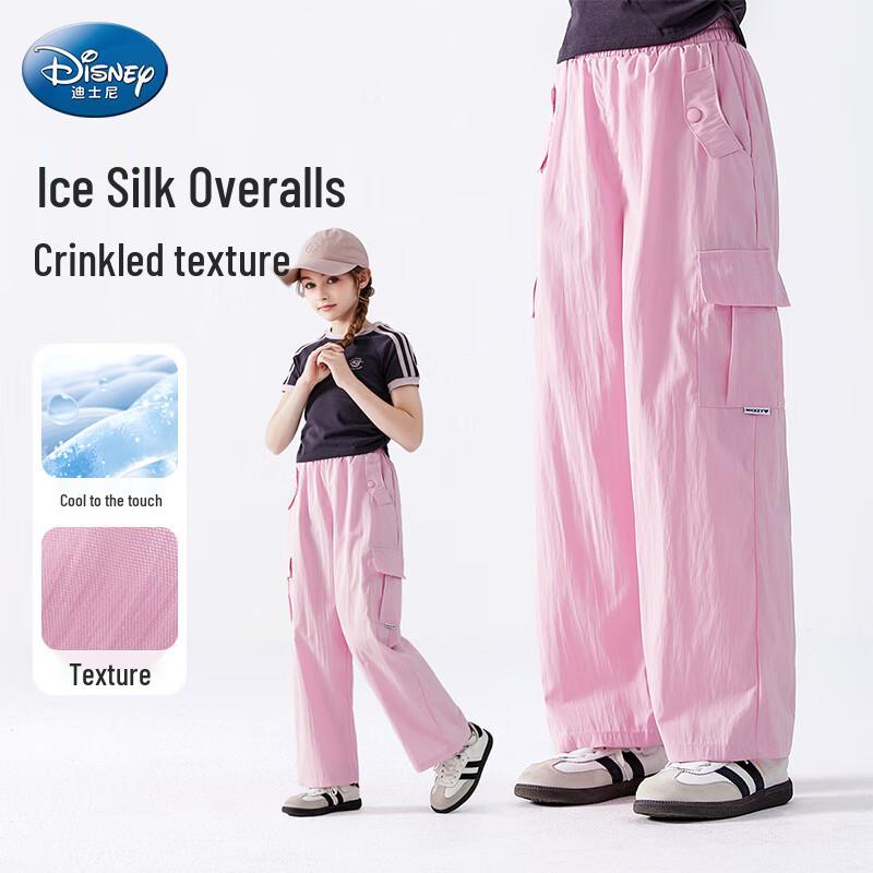 Disney Girls' Summer Ice Silk Wide-Leg Cargo Anti-Mosquito Pants