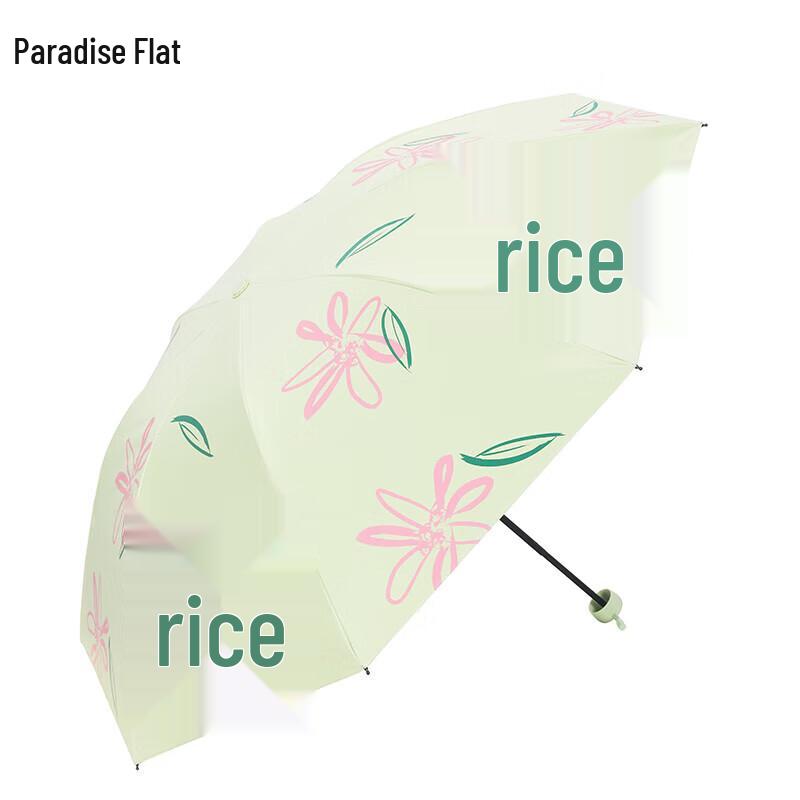 

Heaven Anti-UV 3-Fold Sun and Rain Umbrella