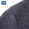 ROMON Men's 100% Pure Wool V-Neck Sweater