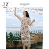 Jiuzi Anna Kou 100% Mulberry Silk Printed Dress Women's 2026 Summer New Style