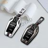 Car Key Case Cover Fob For BMW 5 7 Series G11 G12 G30 G31 G32 i8 I12 I15 G01 X3 G02 X4 G05 X5 G07 X7 Car Accessories