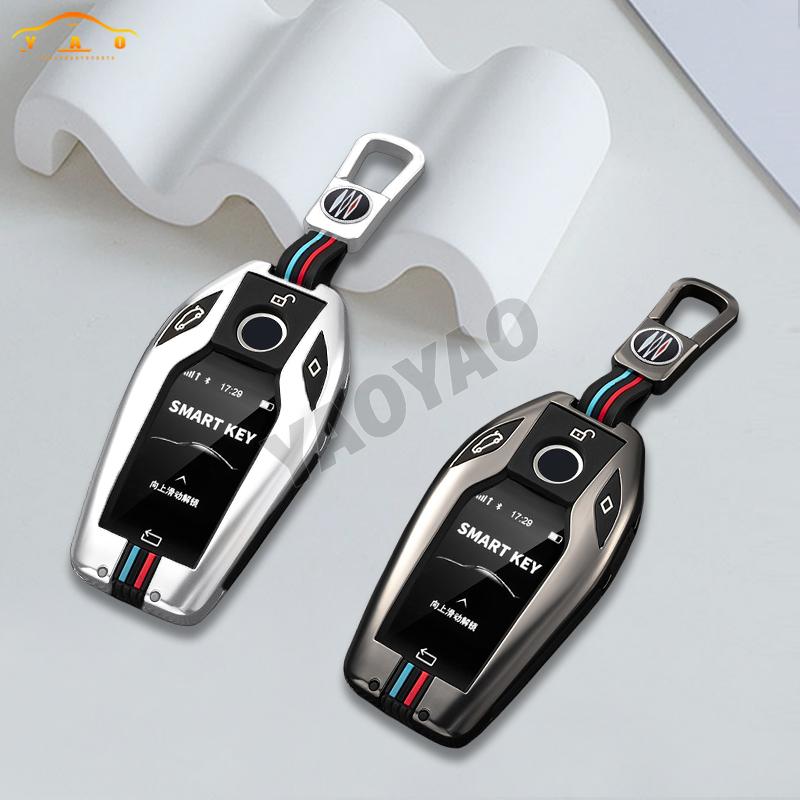Car Key Case Cover Fob For BMW 5 7 Series G11 G12 G30 G31 G32 i8 I12 I15 G01 X3 G02 X4 G05 X5 G07 X7 Car Accessories