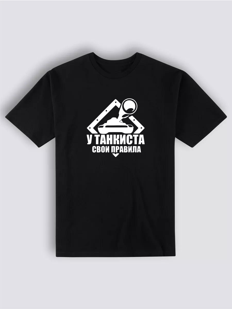 Kids Weekend Offender branded T-shirt S