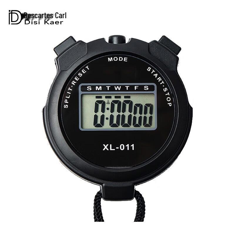 DSKARL Professional Digital Stopwatch & Timer