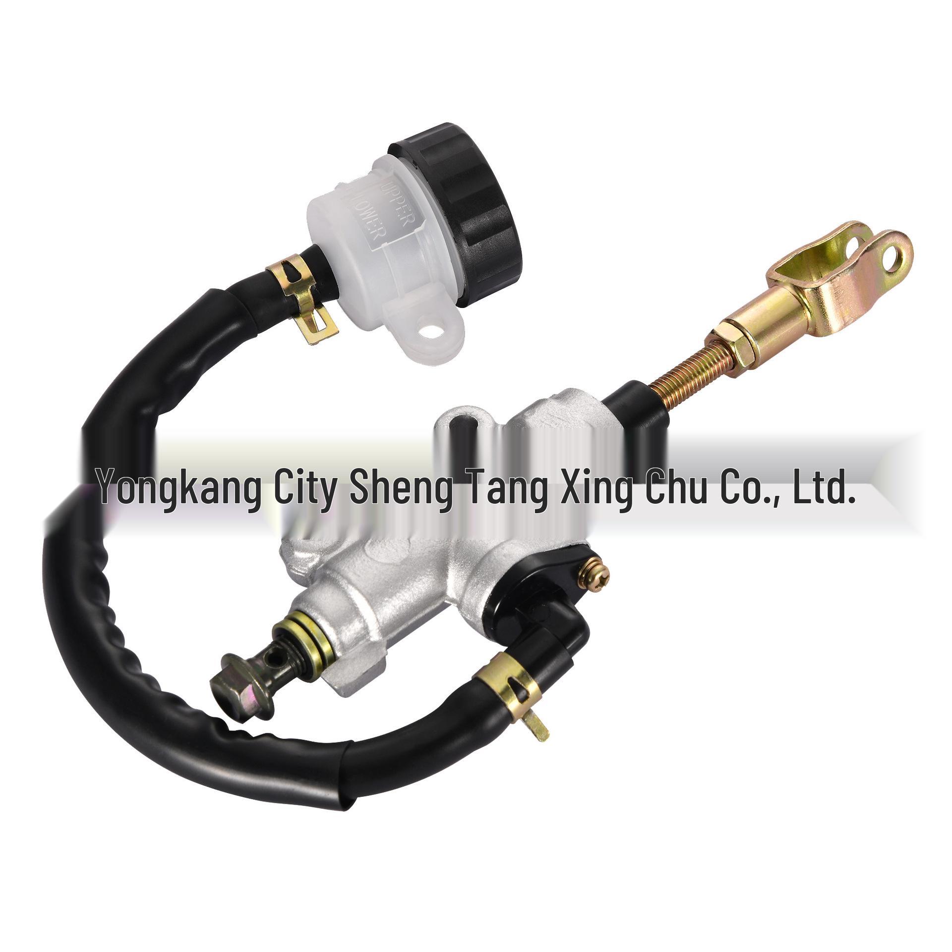 Rear Brake Master Cylinder & Oil Cup for 50cc-125cc ATV Off-road Vehicles 50cc-125cc ATV Off-road Vehicle