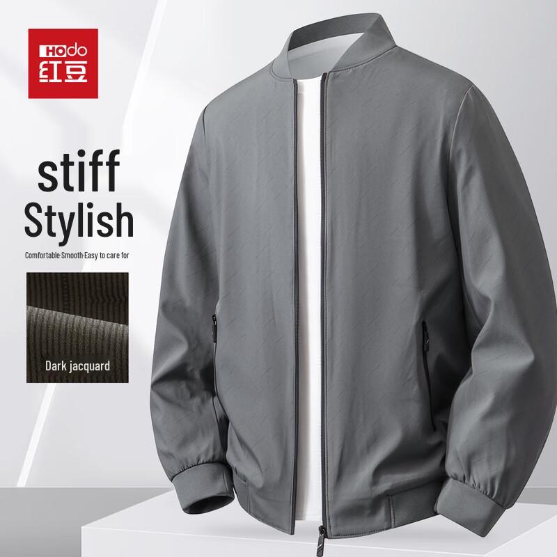 Hodo Men's Jacquard Baseball Collar Casual Jacket