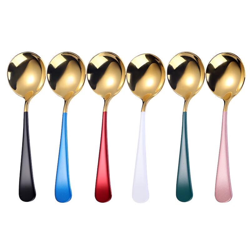 Zhi Shi Stainless Steel Spoon and Fork Set