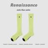 Renaissance Women's Breathable Compression Running & Hiking Socks - Spring/Summer