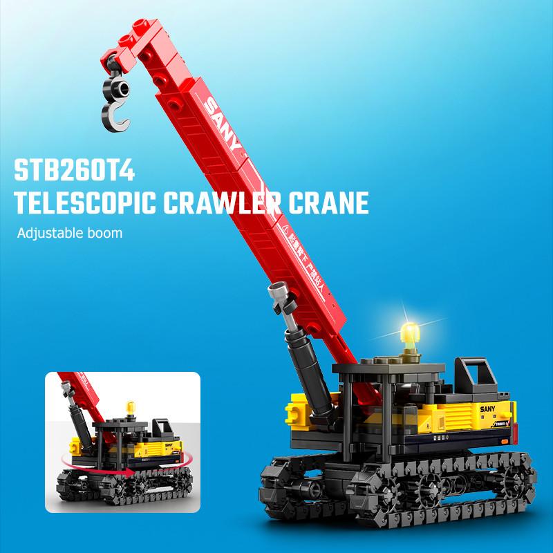 Non-Toxic Sembo 4In1 Rotary Drilling Rig Building Blocks City Construction Engineering Vehicle Excavator Truck Bricks Kids Toys Children Gifts