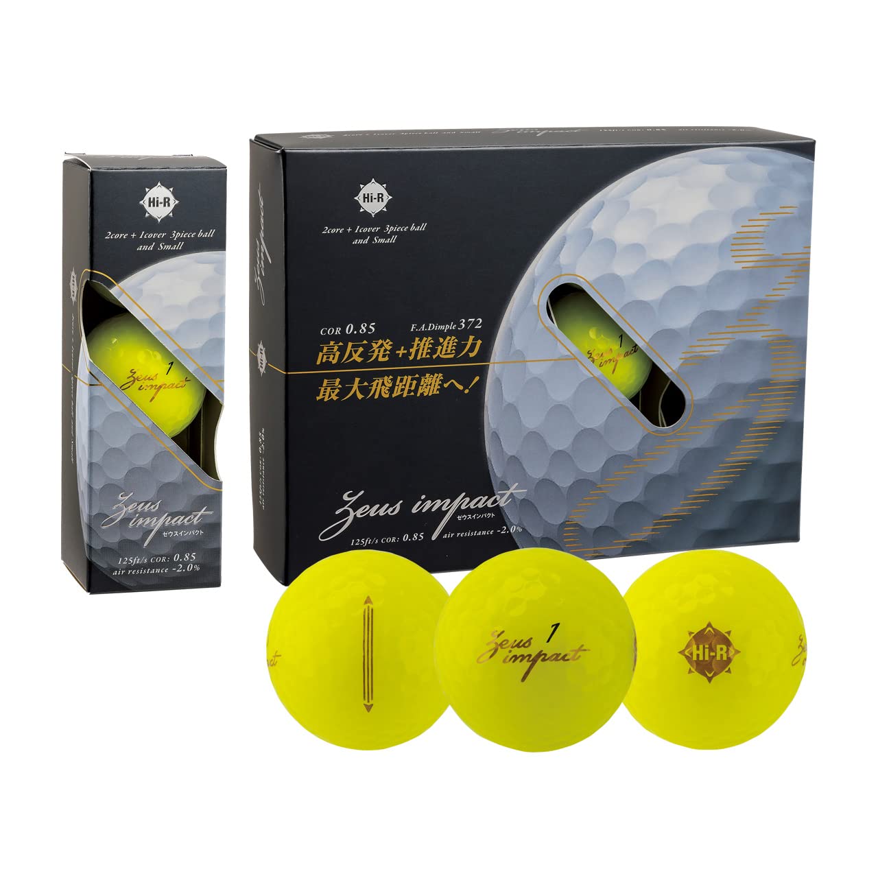 

Kasco Golf Ball Zeus Impact 3 Yellow