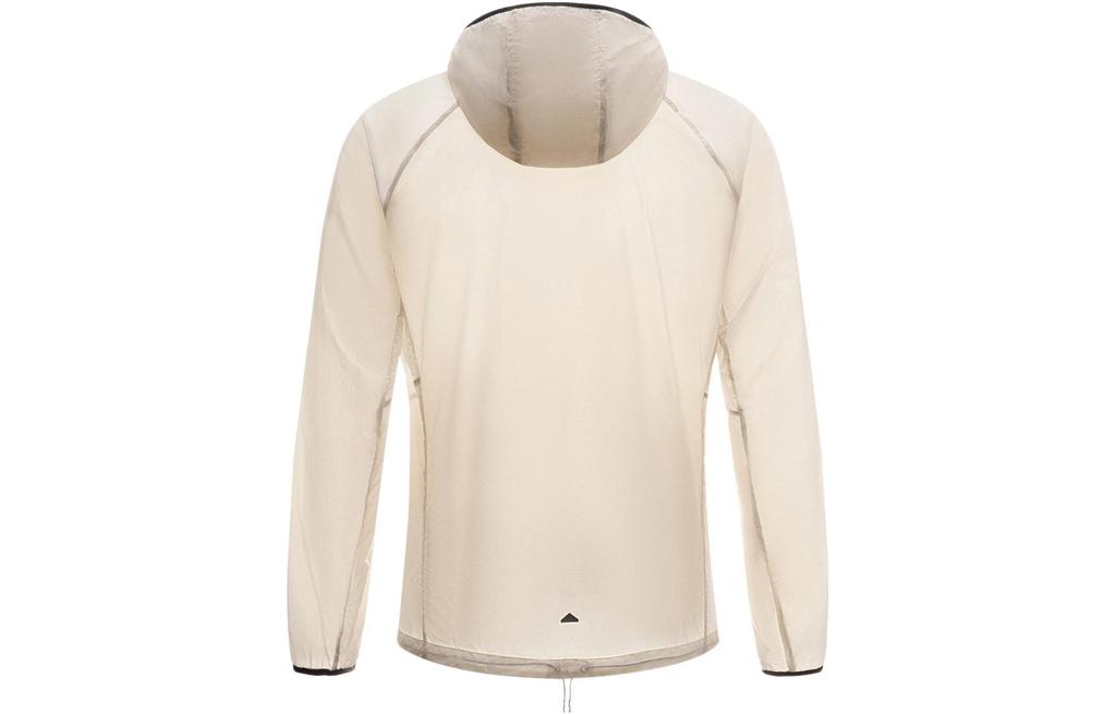 Li Ning Running Collection Jacket Men's Moonlight Gray AFDT183-5