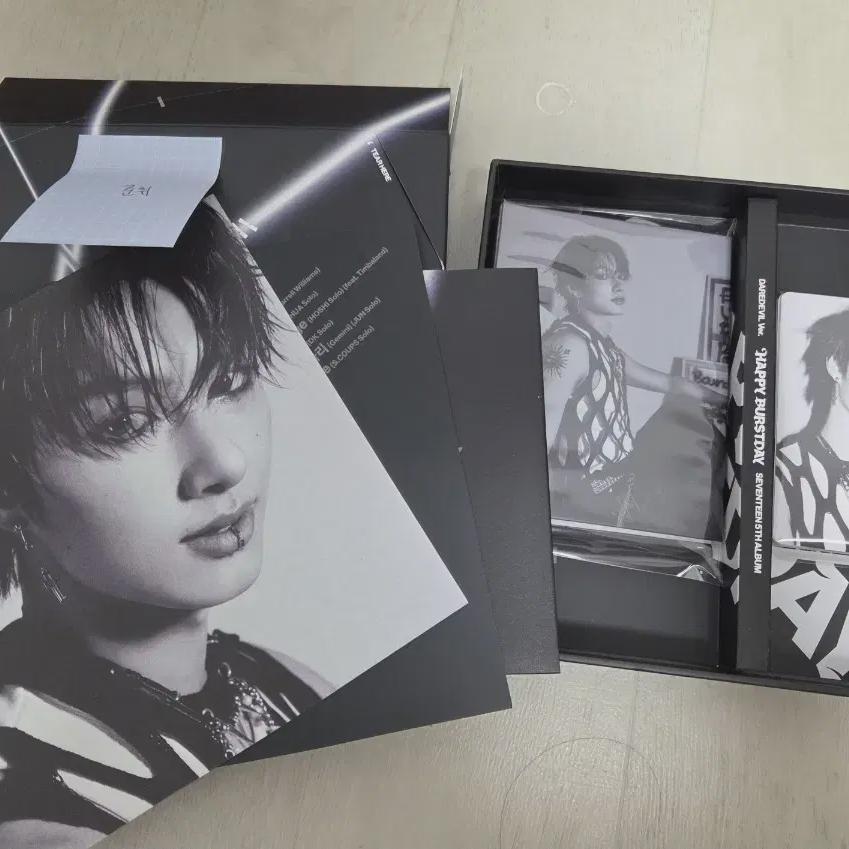 

Seventeen С Днем Рождения, Карат Ван Сорвиголова Джунхуи