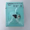 [USED] CORTIS Ball