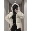 Winter Loose Casual Solid Color Zipper Warm Coat Women Simple All-match Cardigan Jacket Top Hooded Outwear