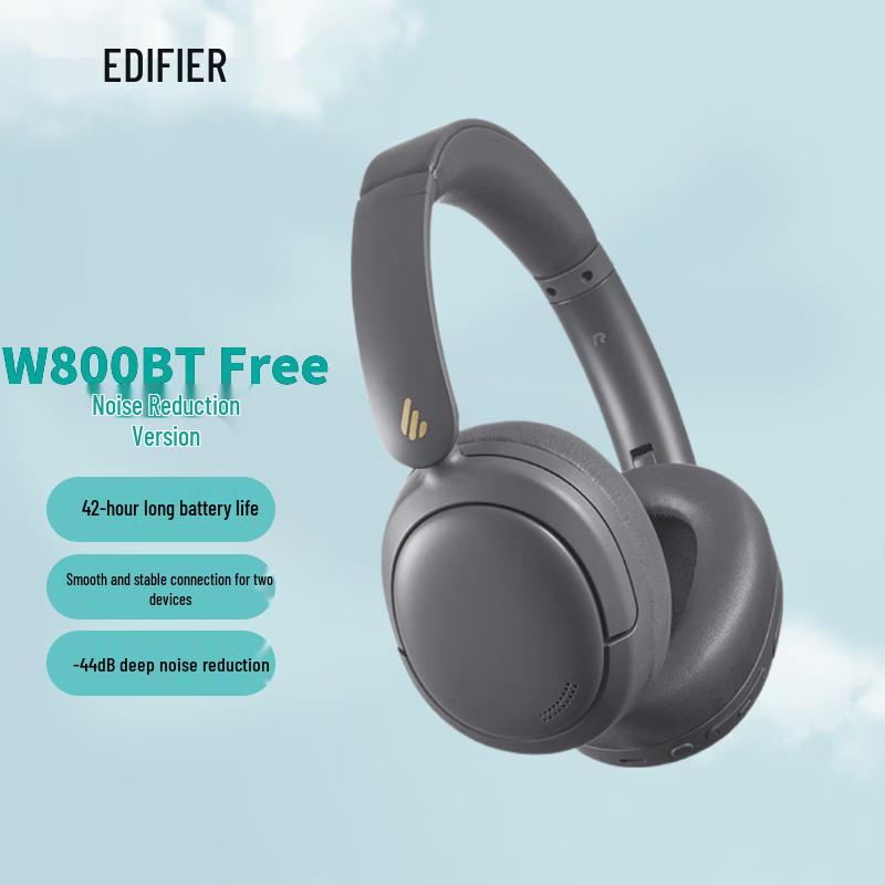

EDIFIER W800BT Free Active Noise Cancelling Over-Ear Bluetooth Headphones