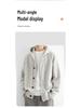 Men's Arctic Velvet Hooded Knit Cardigan Sweater - Trendy, Casual, Loose Fit