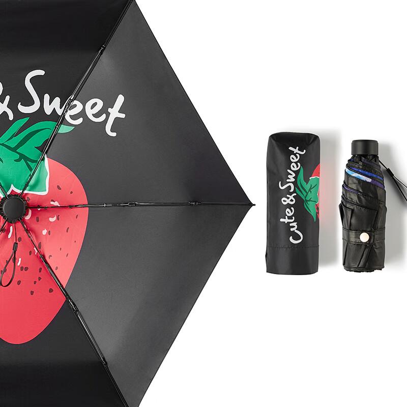 

Hongye Fruit Series Compact Sun/Rain Umbrella